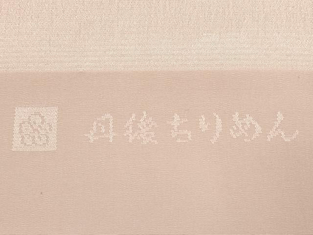 平和屋着物★和装小物　帯揚げ10枚セット　丹後ちりめん　正絹　逸品　DABA8300xg
