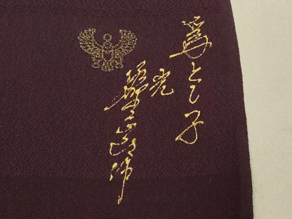 平和屋着物★和装小物　帯揚げ10枚セット　正絹　逸品　DABA8303xg