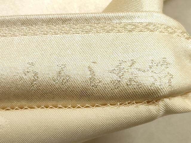 平和屋着物◎萬代謹製　太鼓柄袋帯　うるし箔　花喰い鳥　正絹　逸品　DABA8332xg