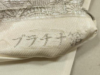 平和屋着物◎六通柄袋帯 唐織 シンハサン更紗花文 プラチナ箔 正絹 逸品 DABA8372xg