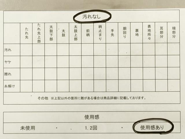 平和屋着物◎六通柄袋帯 唐織 清香鳳凰文 プラチナ箔 正絹 逸品 DABA8375xg
