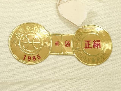 平和屋着物◎西陣　六通柄袋帯　絵皿花蝶文　銀糸　正絹　逸品　DABA8426xg