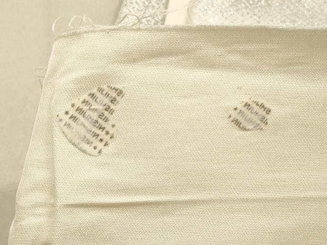 平和屋着物◎西陣 六通柄袋帯 唐織 正倉院花文 銀糸 正絹 逸品 DABA8428xg