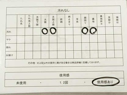 平和屋着物◎西陣 六通柄袋帯 唐織 正倉院花文 銀糸 正絹 逸品 DABA8428xg