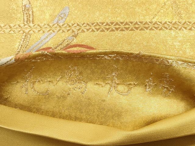 平和屋着物◎六通柄袋帯 唐織 花鳥元禄 金糸 正絹 逸品 DABA8473xg