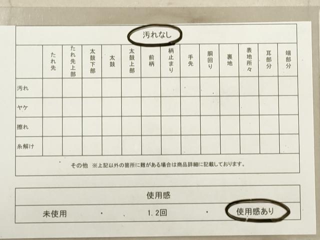 平和屋着物◎六通柄袋帯　プラチナ箔二重織　平安花鳥　正絹　逸品　DABA8487xg