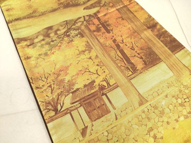 平和屋着物◎六通柄袋帯　風景文　正絹　逸品　DABA8491xg
