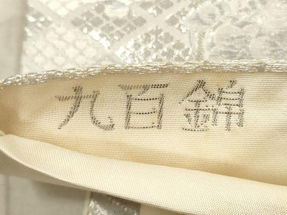 平和屋着物◎六通柄袋帯　唐織　九百錦　吉祥御所車花文　プラチナ箔　正絹　逸品　DABA8493xg