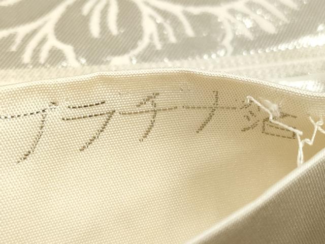 平和屋着物◎六通柄袋帯　プラチナ箔　色紙取牡丹　正絹　逸品　DABA8494xg