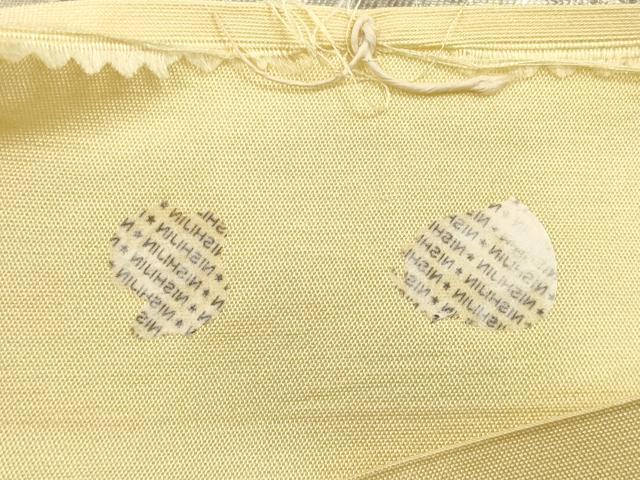 平和屋着物◎西陣 六通柄袋帯 霞文 金銀糸 引箔 正絹 逸品 DABA8517xg