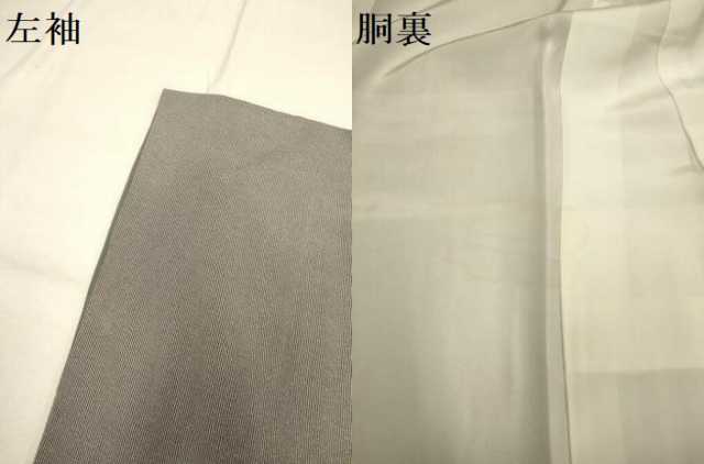 平和屋着物●江戸小紋 万筋 茶鼠色×蝋色 正絹 逸品 DABA8869du