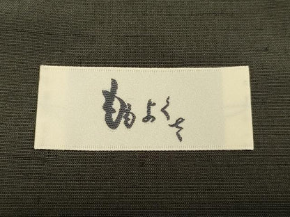 平和屋着物●西陣　川島織物　小紋　紐文　DABA8870du