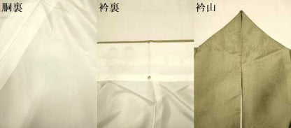 平和屋着物●洗える最高級着物　＜英＞はなぶさ謹製　色無地　草花地紋　油色　DABA8875du
