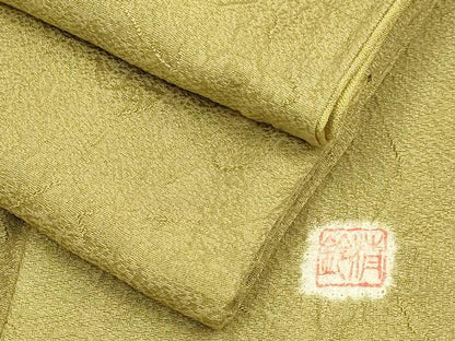 平和屋着物●絞り染師 清鈴 小紋 霞文 暈し染め 正絹 逸品 DABA8877du