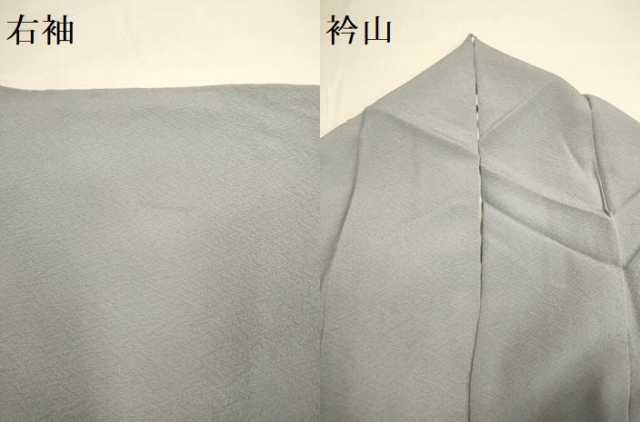 平和屋着物●上質な色無地　桔梗鼠色　正絹　逸品　DABA8881du 平和屋着物○花織 紬 桔梗鼠色地 正絹 逸品 AAAY1513np : 平和屋ヤフー