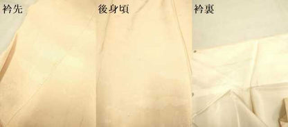 平和屋着物●上質な色無地　雲取花地紋　雄黄色　正絹　逸品　DABA8882du