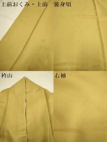 平和屋着物●上質な色無地　枝花地紋　黄橡色　正絹　逸品　DABA8883du