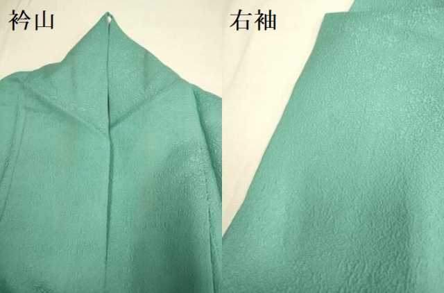 平和屋着物●上質な色無地　濃い青磁色　正絹　逸品　DABA8884du