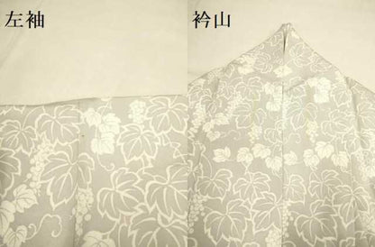 平和屋着物●訪問着 駒刺繍 葡萄蔦の葉文 暈し染め 正絹 逸品 DABA8885du