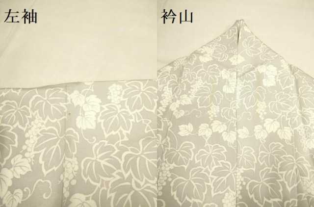 平和屋着物●訪問着 駒刺繍 葡萄蔦の葉文 暈し染め 正絹 逸品 DABA8885du