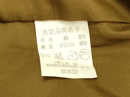 平和屋着物●小紋 間道 綿 逸品 DABA8888du
