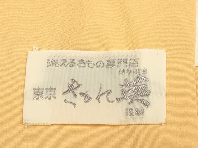 平和屋着物●洗える最高級着物 ＜英＞はなぶさ謹製 色無地 小麦色 DABA8890du