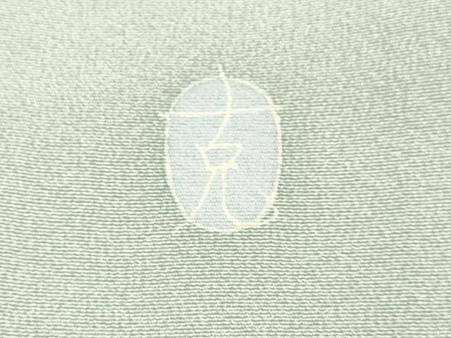 平和屋着物●本加賀友禅作家 南克治 訪問着 枝花文 暈し染め 正絹 逸品 未使用 DABA8892du