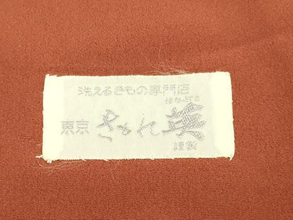 平和屋着物●洗える最高級着物 ＜英＞はなぶさ謹製 色留袖 総刺繍 枝梅文 DABA8893du