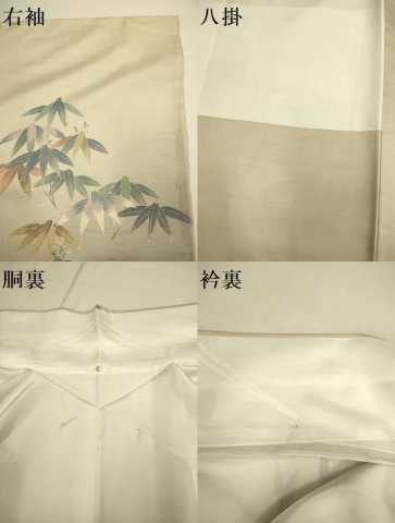 平和屋着物●十日町 加賀草木友禅の第一人者 田村哲彦 石川県指定無形文化財 牛首紬 白山工房 手織り 訪問着 紬地 笹 正絹 逸品 DABA8895du