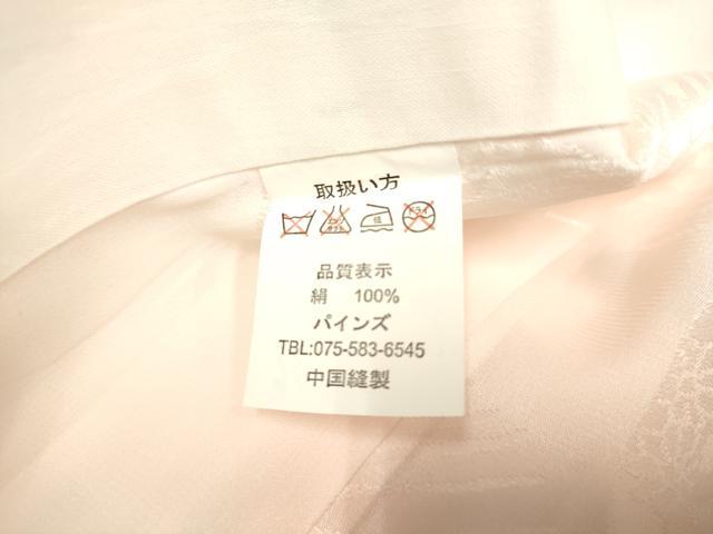 平和屋着物●豪華振袖・長襦袢セット 駒刺繍 束ね熨斗雪輪花文 金彩 半衿刺繍 正絹 逸品 DABA8898du