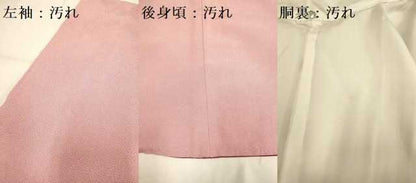 平和屋着物■江戸小紋 鮫小紋柄 正絹 逸品 DABA8911du