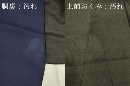 平和屋着物■男性 濃い赤墨色 正絹 逸品 DABA8918du