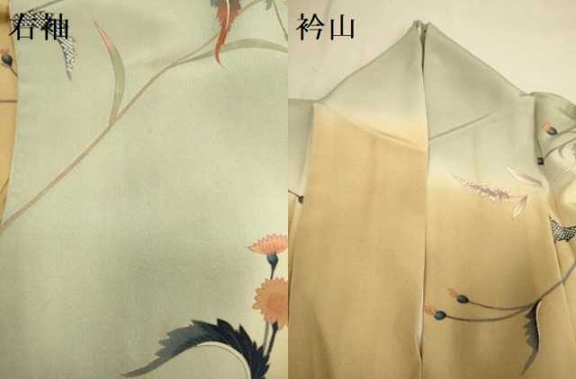 平和屋着物●訪問着 草花文 暈し染め 正絹 逸品 DABA8952du