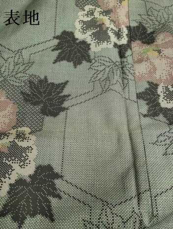 平和屋着物●本場大島紬 7マルキ 亀甲花文 正絹 逸品 DABA8960du