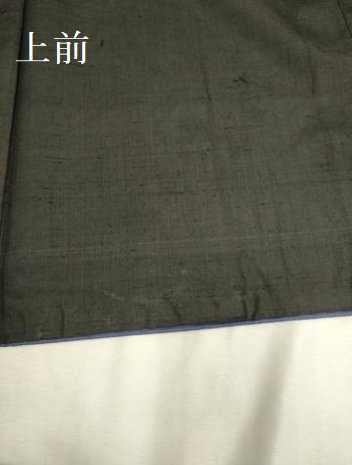 平和屋着物●男性 紬 黒地 正絹 逸品 DABA8962du