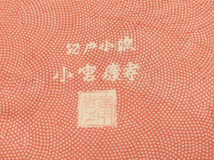平和屋着物●人間国宝 小宮康孝 江戸小紋 鮫小紋柄 枝葉地紋 反端付き 正絹 逸品 DABA8964du