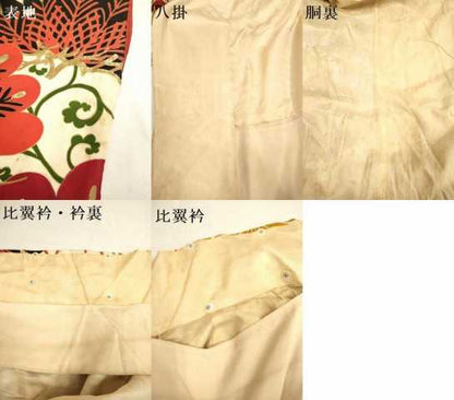 平和屋着物●アンティーク 大正ロマン 振袖 刺繍 扇面飛鶴花松文 金彩 正絹 逸品 DABA8965du