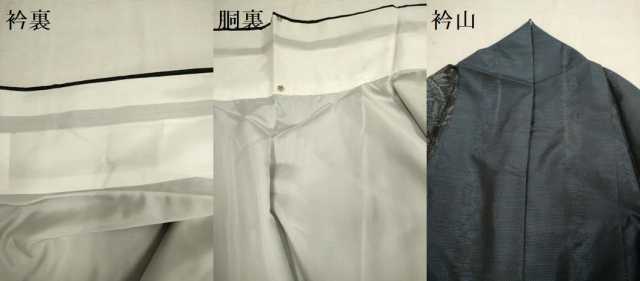 平和屋着物●本場大島紬 花間道 やまと誂製 正絹 逸品 DABA8971du