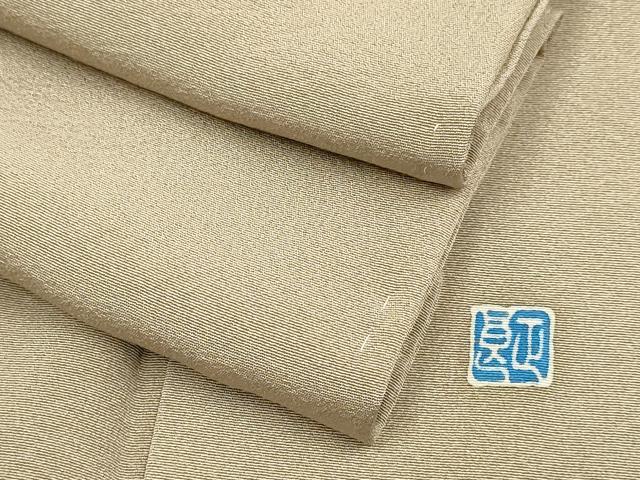 平和屋着物●本加賀友禅作家 上坊寺正良 色無地 白茶色 正絹 逸品 未使用 DABA8973du