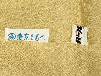 平和屋着物●訪問着 絞り 刺繍 雪輪重ね花文 暈し染め 金糸 正絹 逸品 DABA8976du