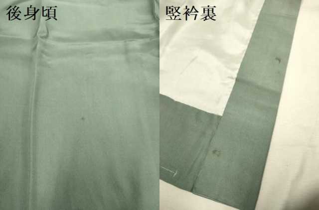 平和屋着物●男性 長襦袢 袷 絞り 大名行列 暈し染め 金彩 正絹 逸品 DABA8981du