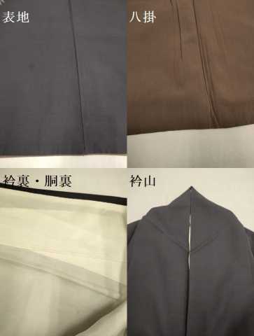 平和屋着物▼訪問着 総刺繍 草葉文 正絹 逸品 DABA8995du