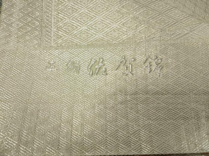 平和屋着物◎佐賀錦　全通柄　京袋帯　唐織　色紙鼓花文　金銀糸　正絹　逸品　DABA9099qa