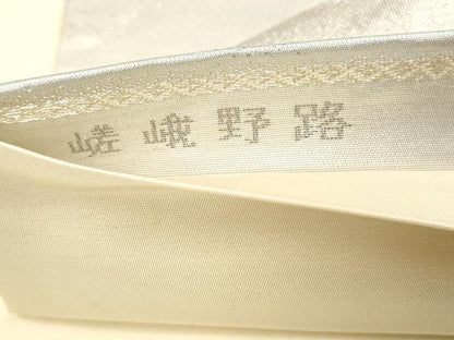 平和屋着物◎六通柄袋帯　嵯峨野路　プラチナ二重箔錦　金銀糸　正絹　逸品　DABA9117qa