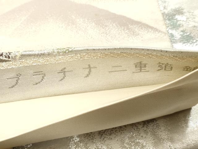 平和屋着物◎六通柄袋帯　嵯峨野路　プラチナ二重箔錦　金銀糸　正絹　逸品　DABA9117qa