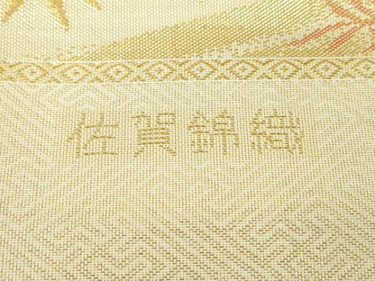 平和屋着物◎佐賀錦　六通柄袋帯　流水草花文　金糸　正絹　逸品　DABA9190qa