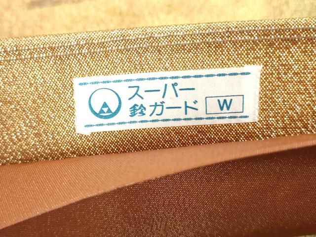 平和屋着物◎六通柄袋帯　舞花楓文　金糸　鈴乃屋扱い　正絹　逸品　DABA9193qa