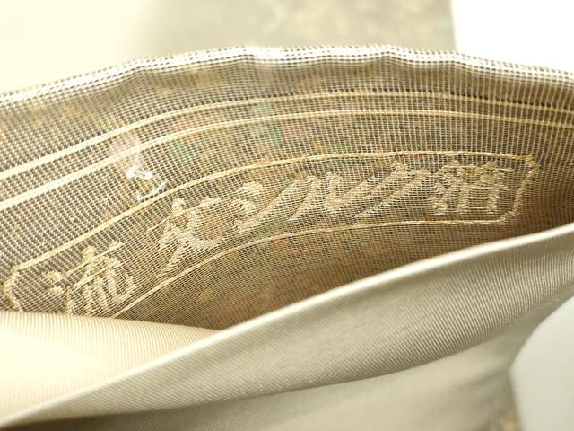 平和屋着物◎六通柄袋帯　霞文　流文シルク箔　正絹　逸品　DABA9195qa