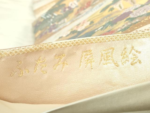 平和屋着物◎六通柄袋帯　唐織　ふたみ屏風絵　金糸　正絹　逸品　DABA9203qa