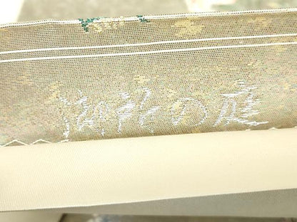 平和屋着物◎太鼓柄袋帯　唐織　飛鶴御所車枝松花文　金銀糸　正絹　逸品　DABA9228qa